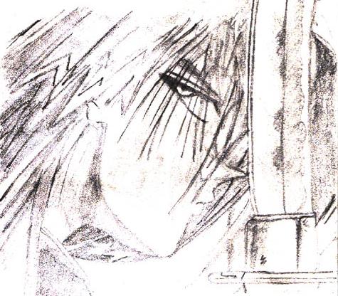 MY BATTOUSAI