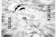 162