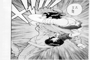 168