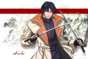 Aoshi 1024