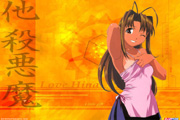 Lovehina 36 1024