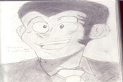Lupindrawing