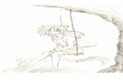 Swing