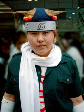 Choji