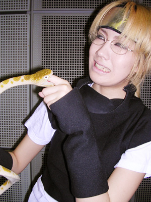 Kabuto Ere2