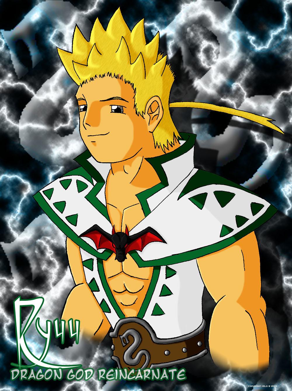 Ryuu