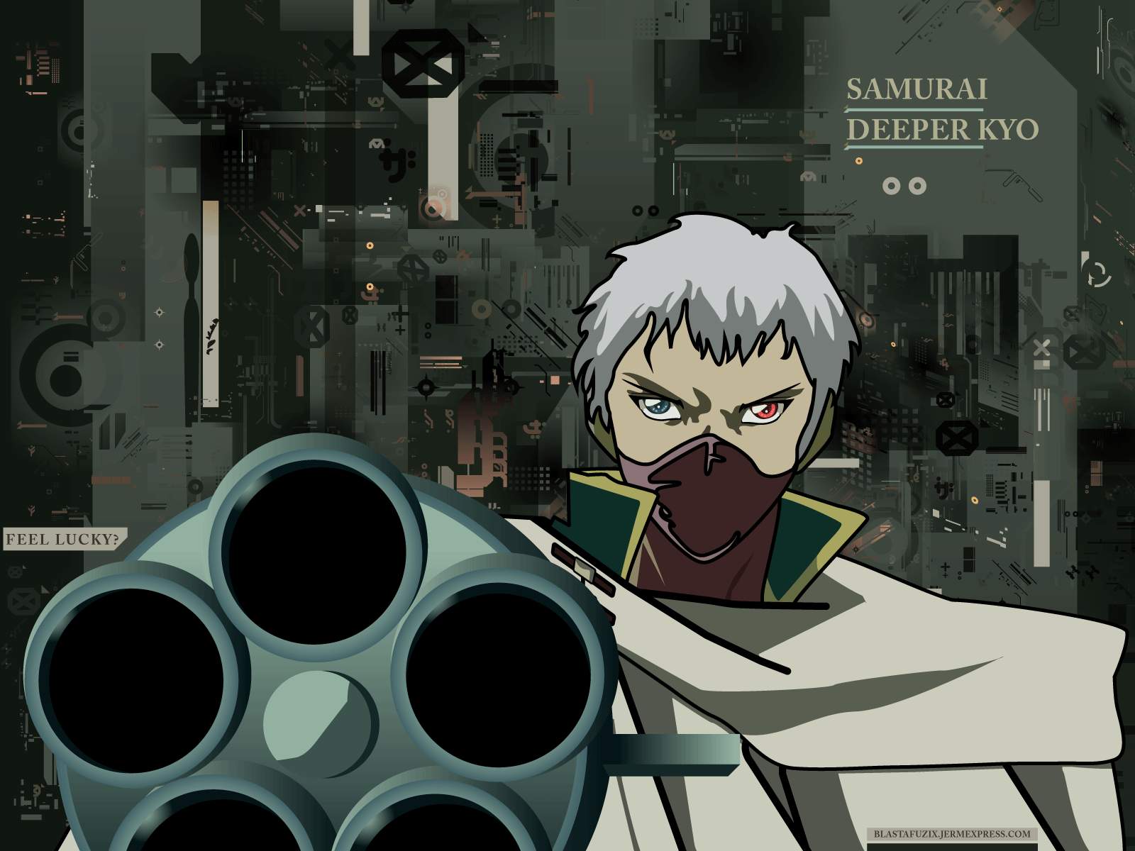 Samurai Deeper Kyo